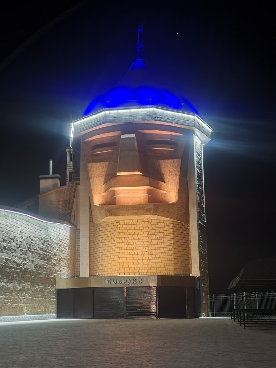 Город Нальчик ресторан Сосруко