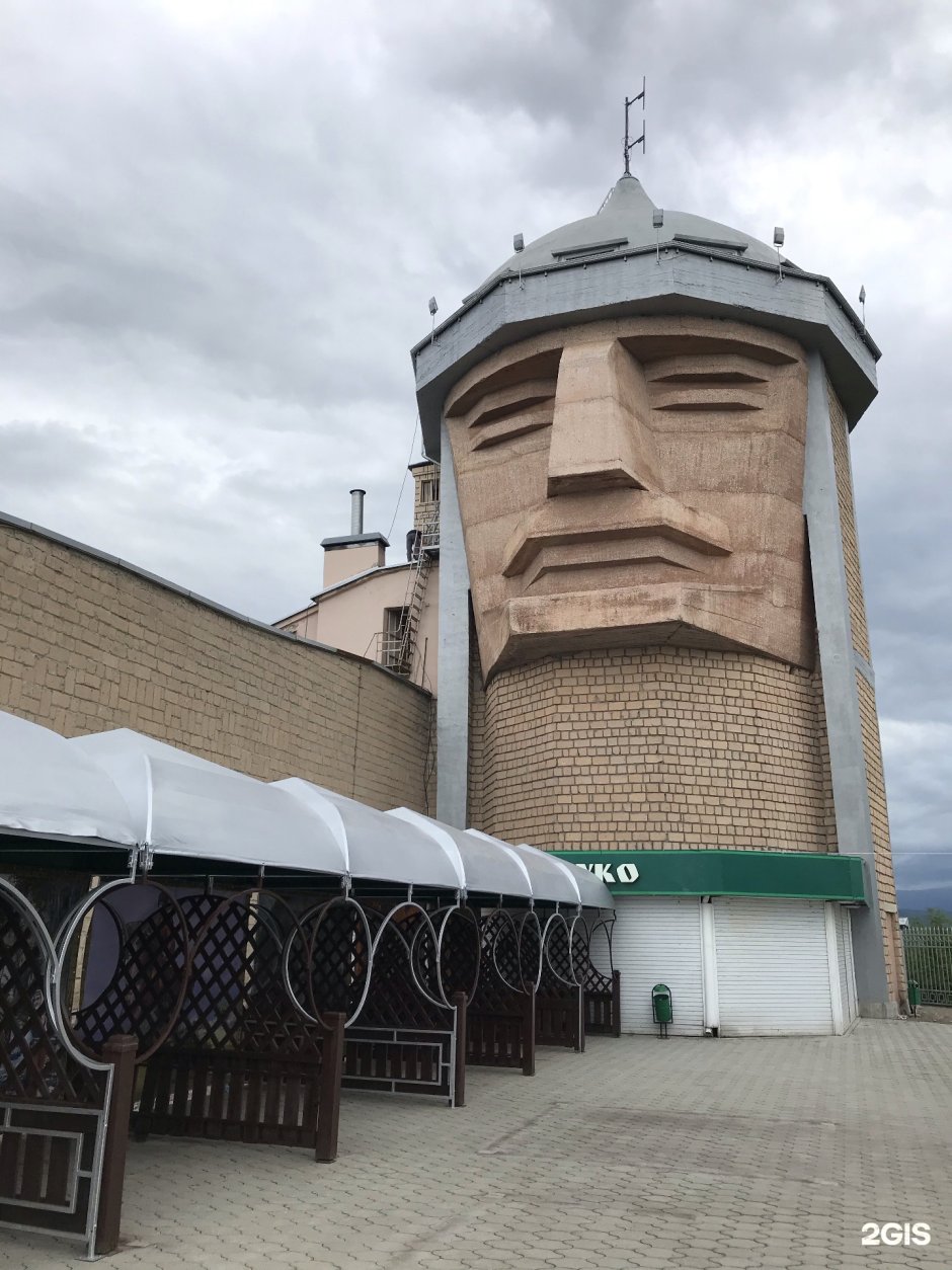 Гора Сосруко Нальчик