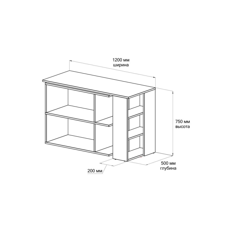 Стол комод Домус поворотный
