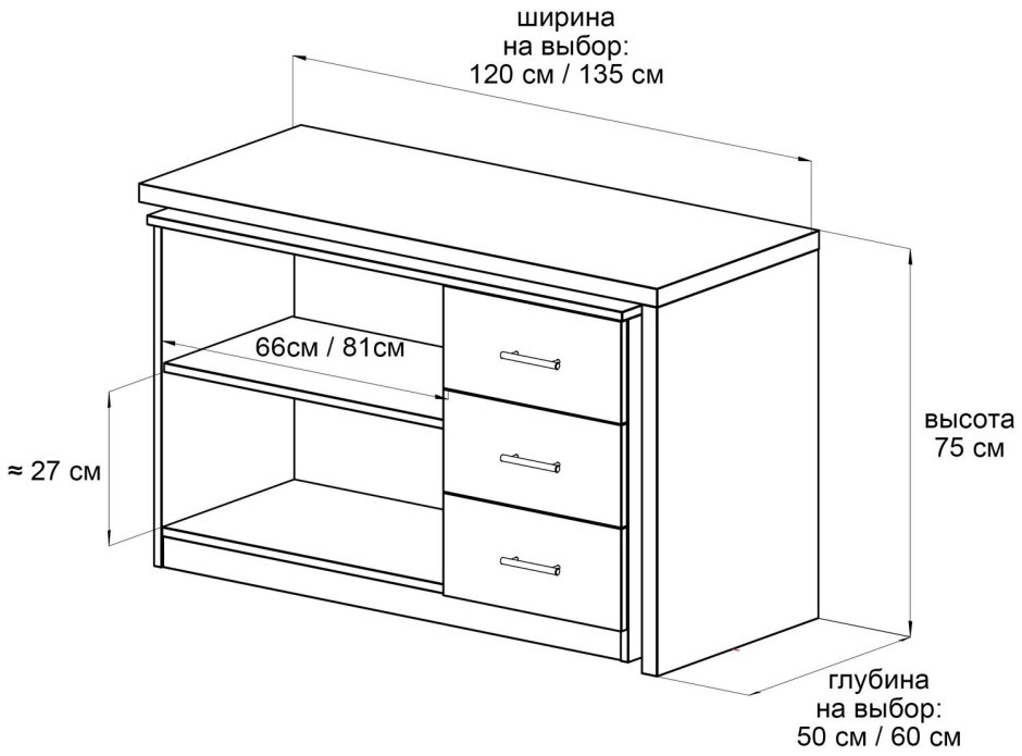Угловой поворотный стол Домус стр