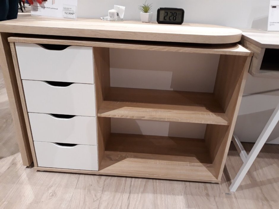 Зум рабочий стол