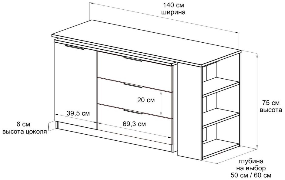 Письменный стол Domus стр06