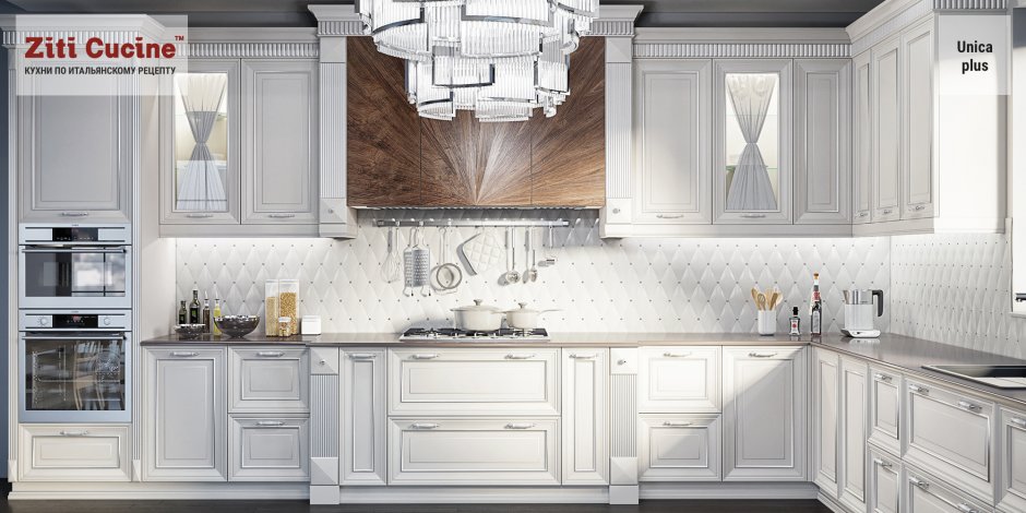 Кухонный гарнитур Уника