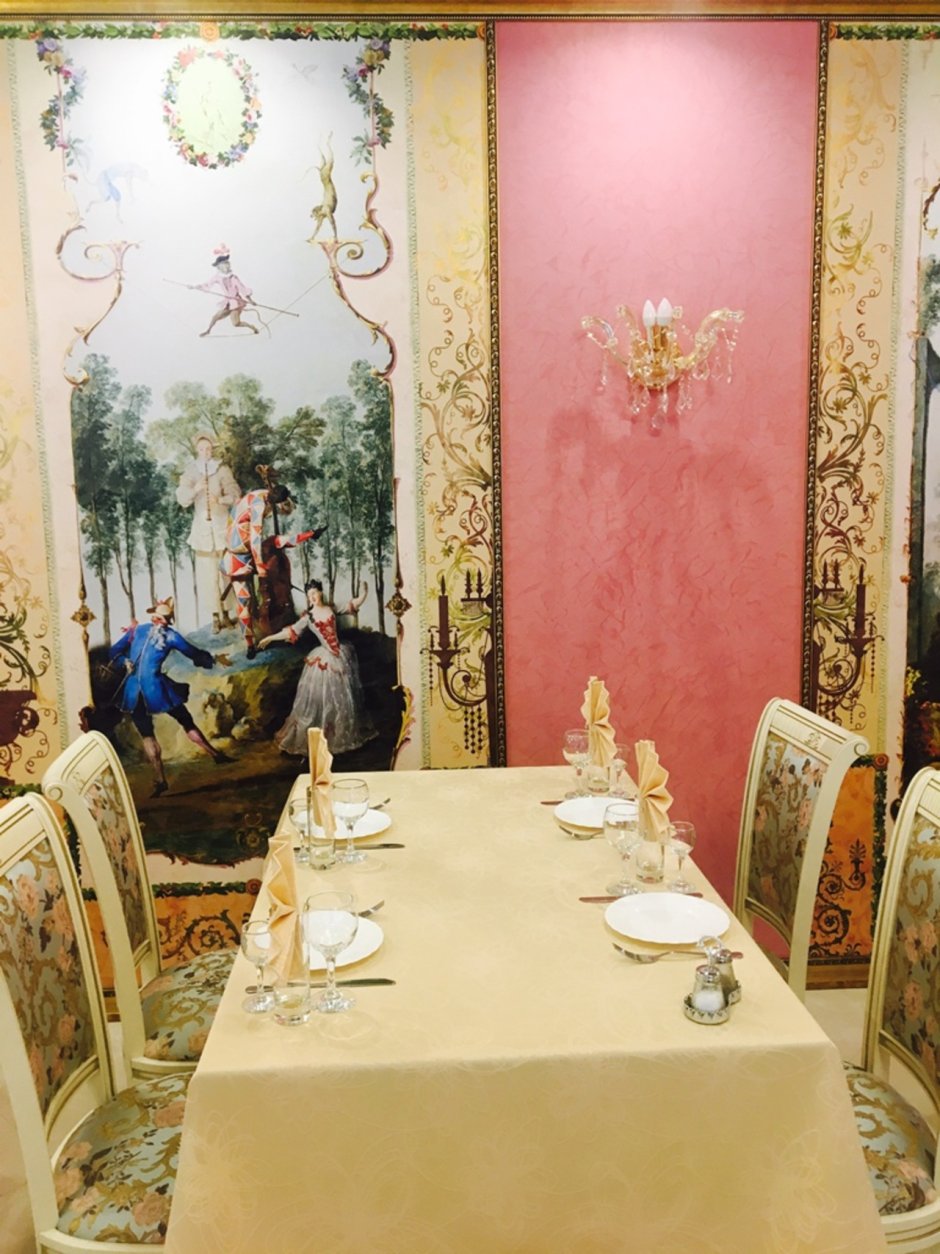 Серебряная роза Елец ресторан