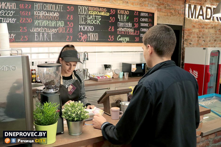 Кафе Речица детское