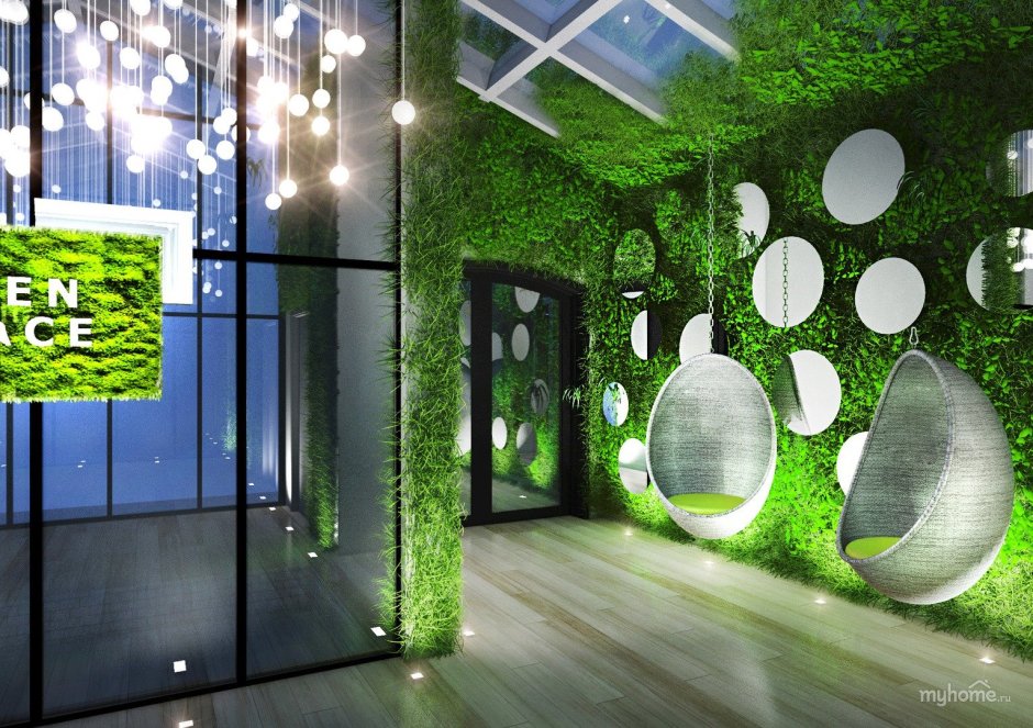 Братина ресторан Новосибирск