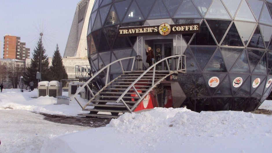 Бильярдный клуб