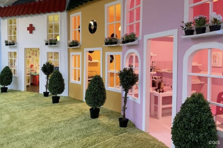 Каменская 1а Новосибирск ресторан