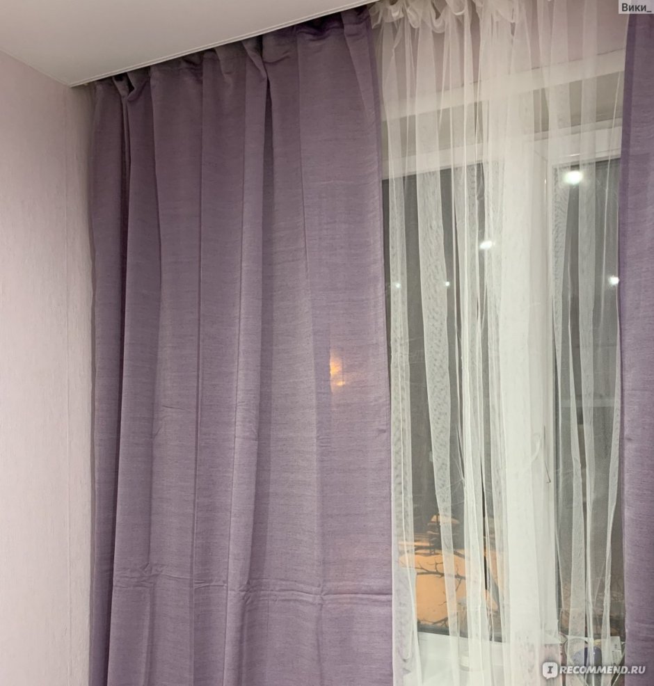 Лилль гардины ikea