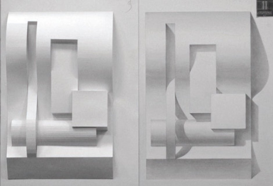 Плоскостная фронтальная композиция