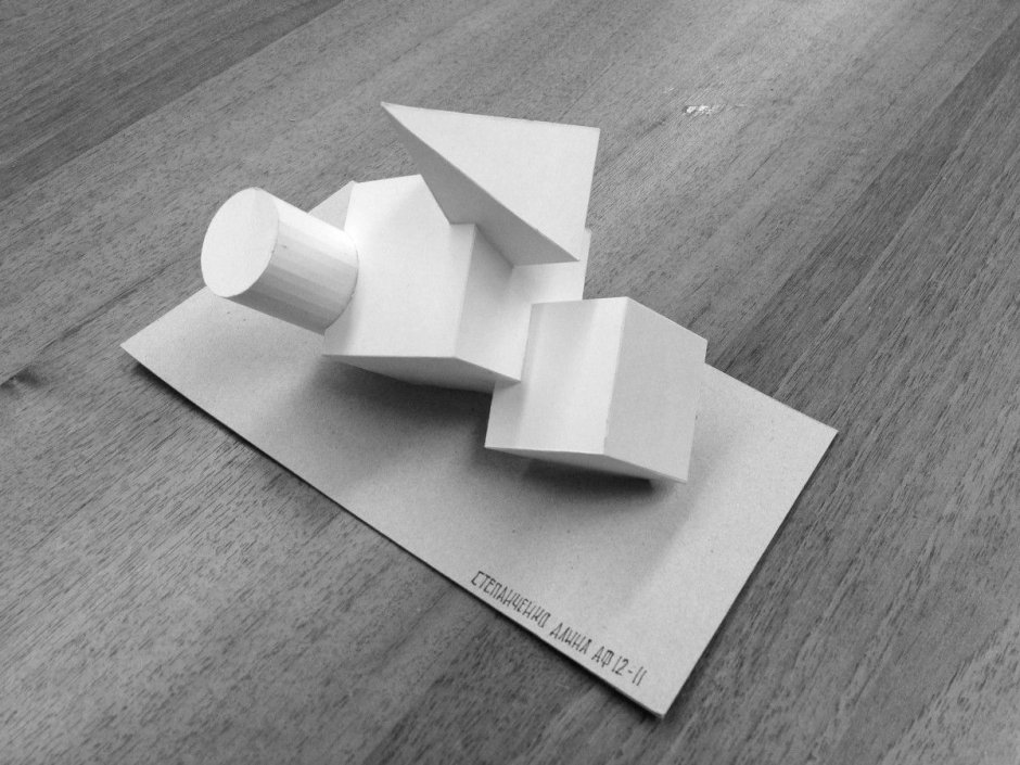 Объемная композиция