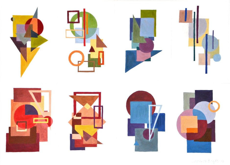 Композиция из геометрических фигур