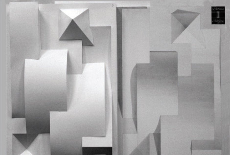 Фронтальная композиция отмывка