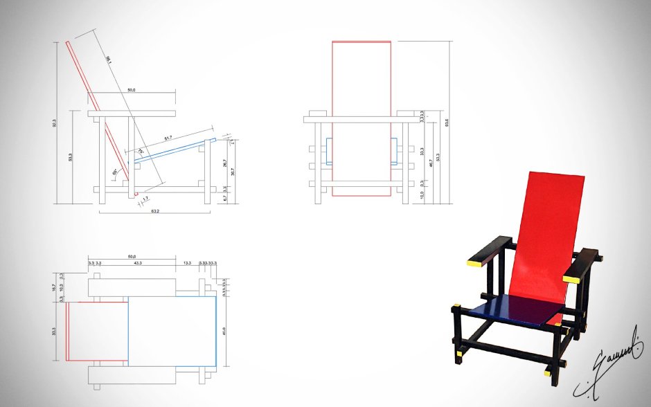 Геррита Ритвельда