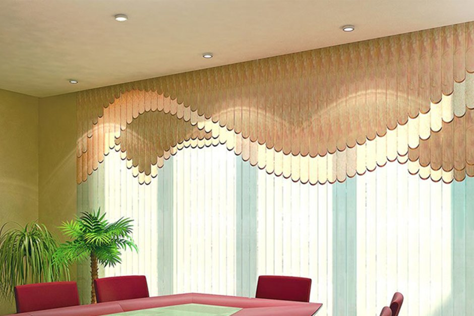 Жалюзи вертикальные тканевые мультифактурные