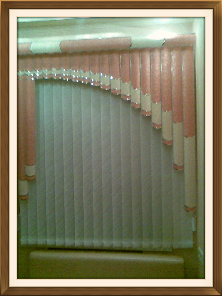 Многофактурные жалюзи