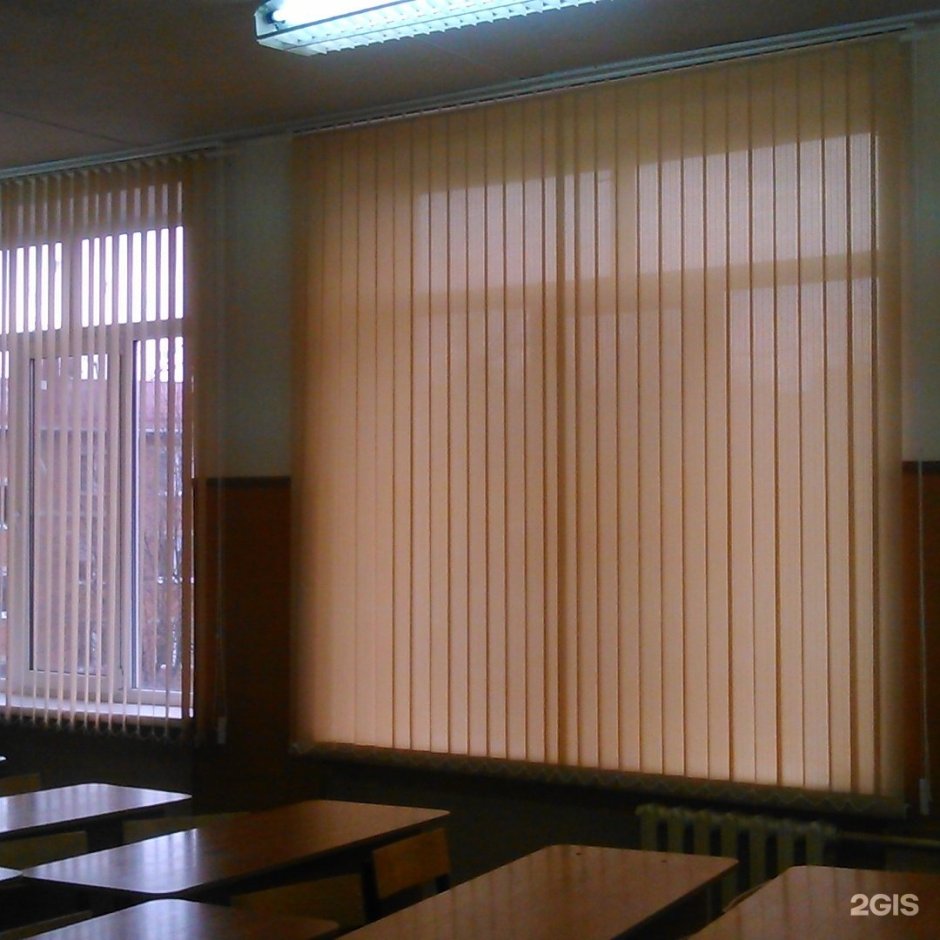 Вертикальные жалюзи