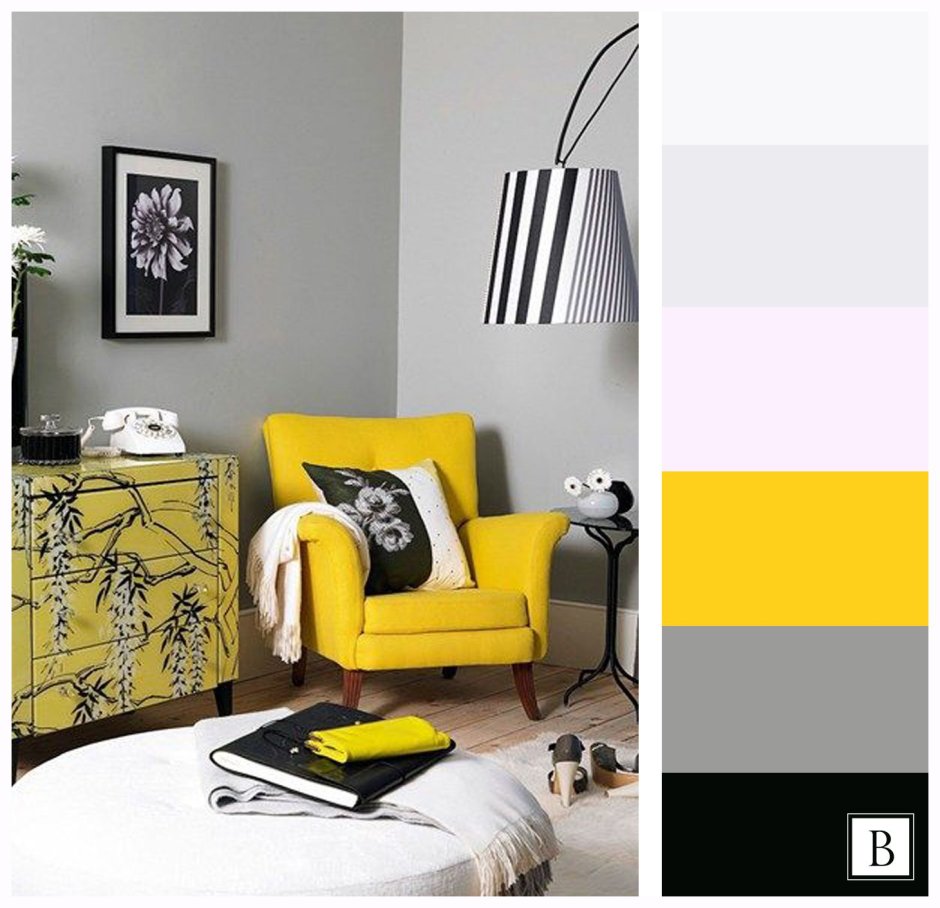 Серый черный желтый в интерьере