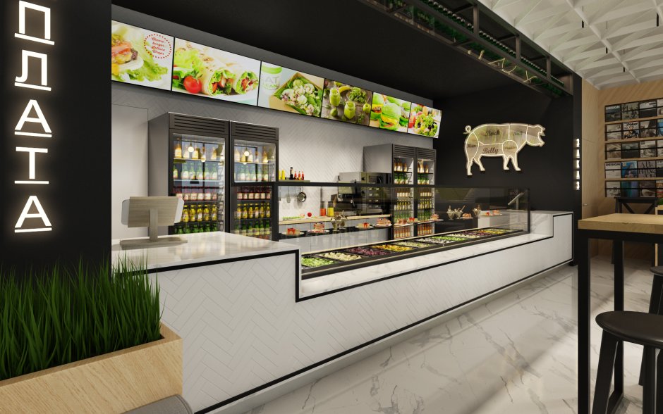 Кафе "фаст-фуд" Алмалык