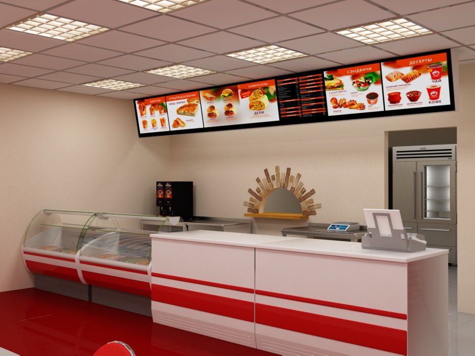 Меню кафе быстрого питания фаст фуд