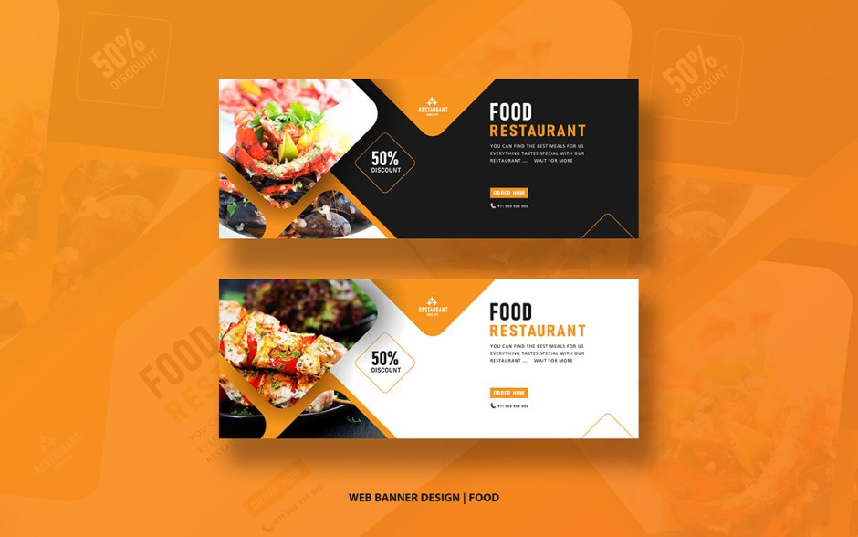 Еда из Макдональдса