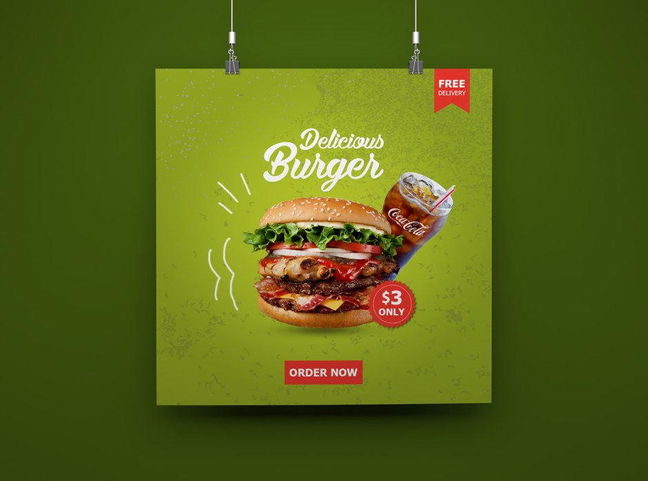 Баннер Макдоналдс