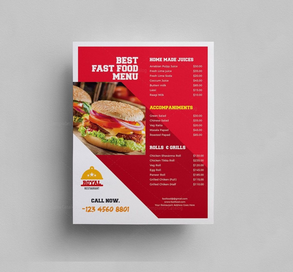 Бургеры хот доги вектор паттерн