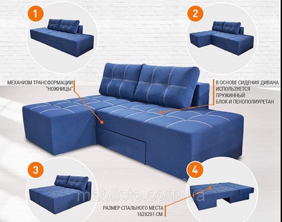 Угловой диван трансформер