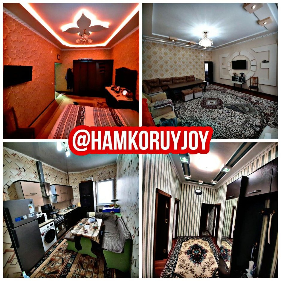 ХОВЛИ Ташкент