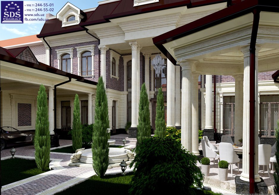 Спальный хона