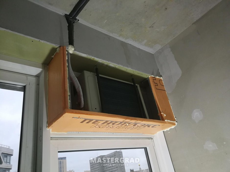 Монтаж короба для ПВХ на балконе