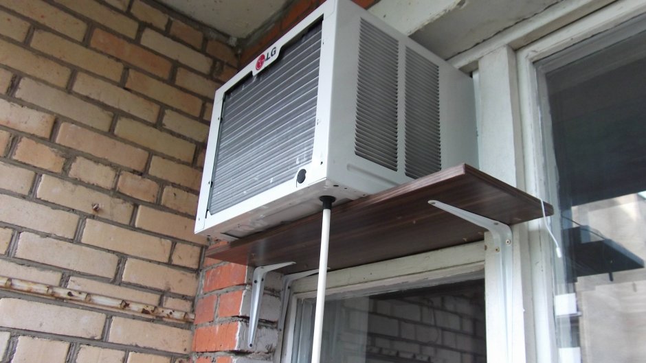 Крепление оконного кондиционера