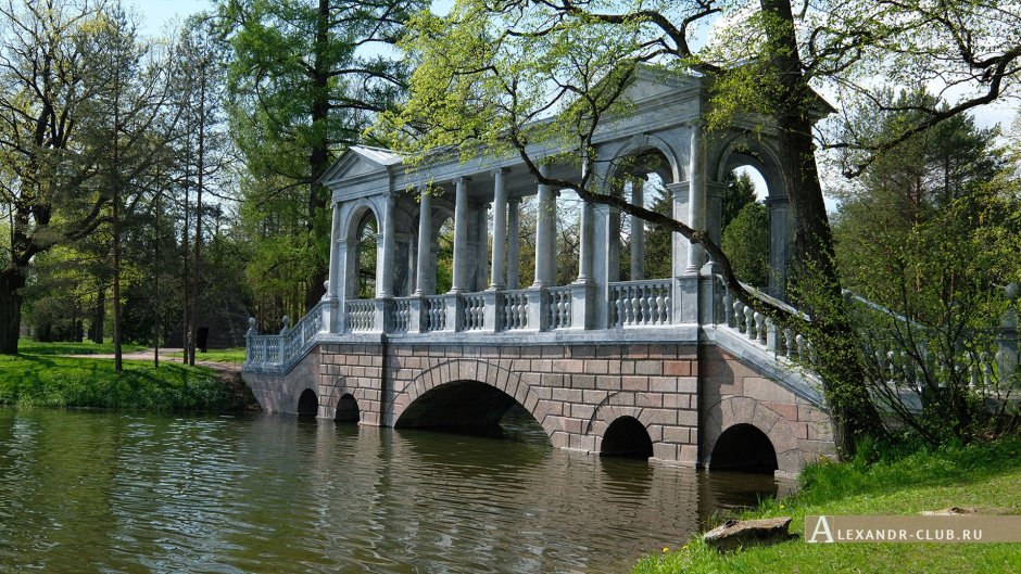 Екатерининский парк Царское село