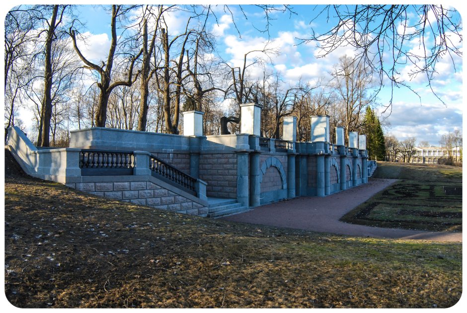 Екатерининский парк гранитная терраса
