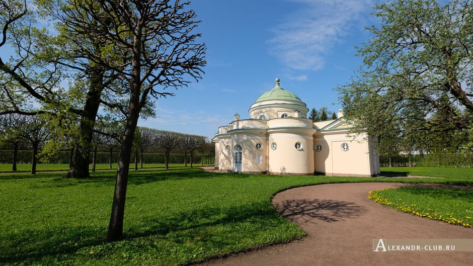 Нижняя ванна Екатерининский парк