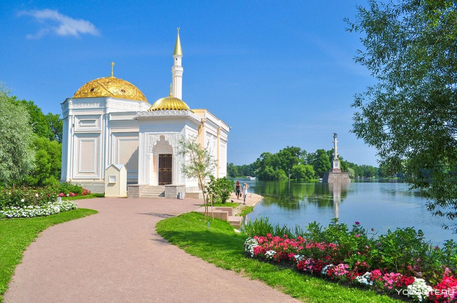 Пушкино Екатерининский парк