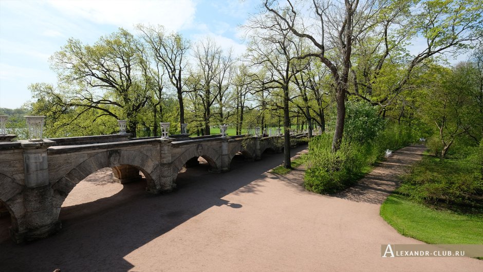 Екатерининский парк пандус