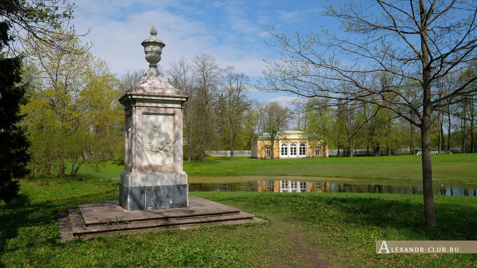Памятник а. д. Ланскому в Екатерининском парке