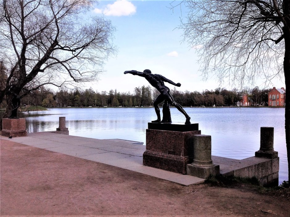 Дискобол Екатерининский парк