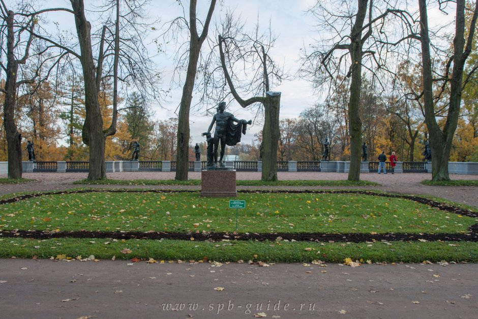 Екатерининский парк Аполлон Бельведерский