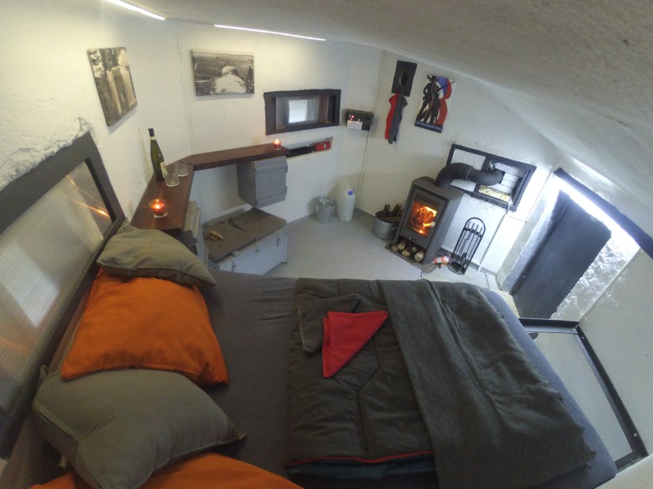 Уютный бункер