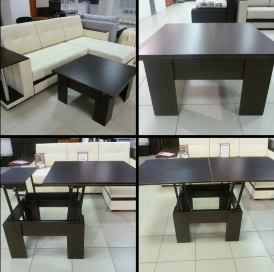 Стол трансформер Ангстрем