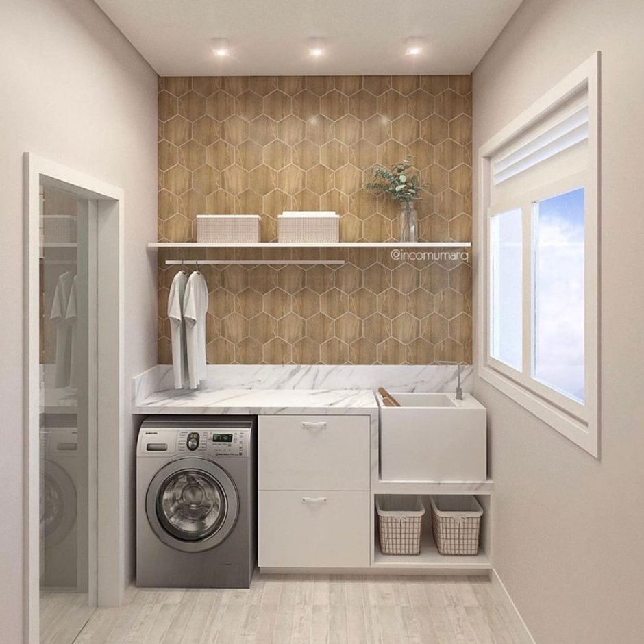 Постирочная в современном стиле