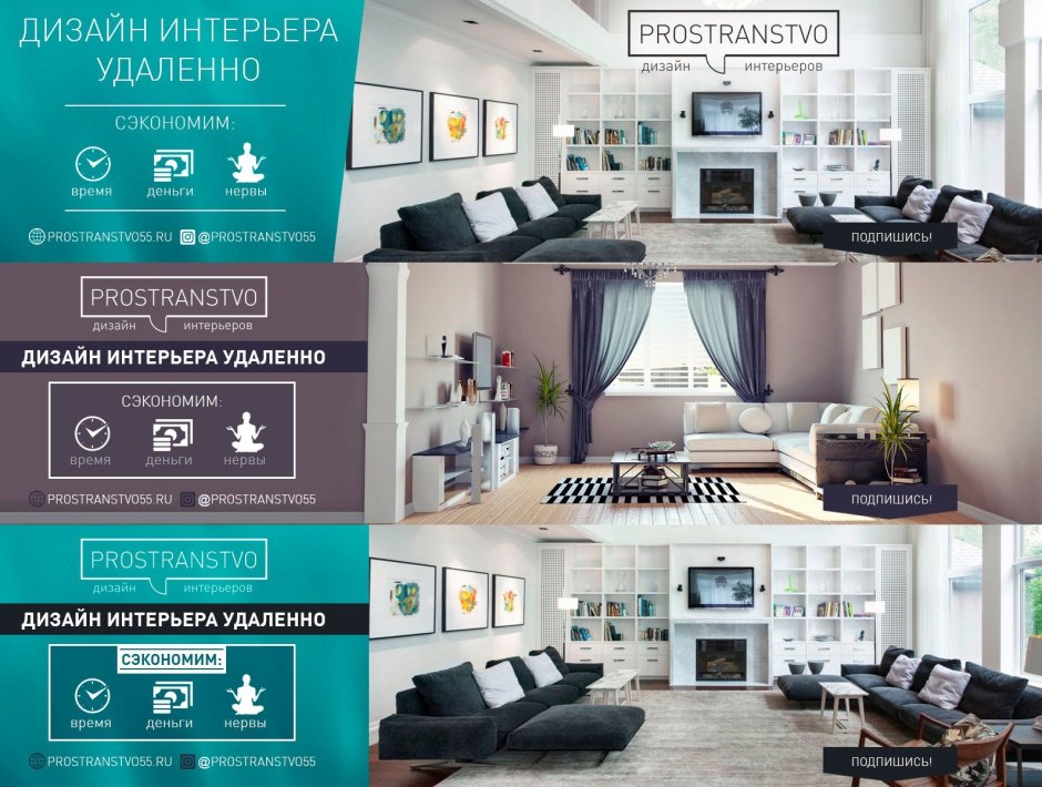 Разноцветные геометрические фигуры на стене