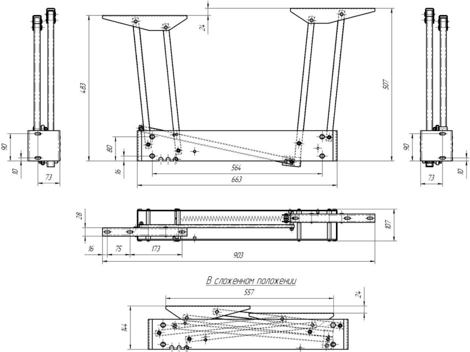 Механизм стола трансформера 441 пружина