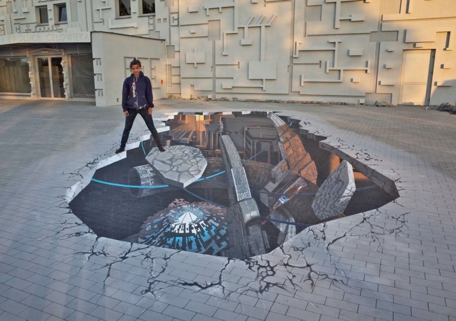 Современное искусство на асфальте