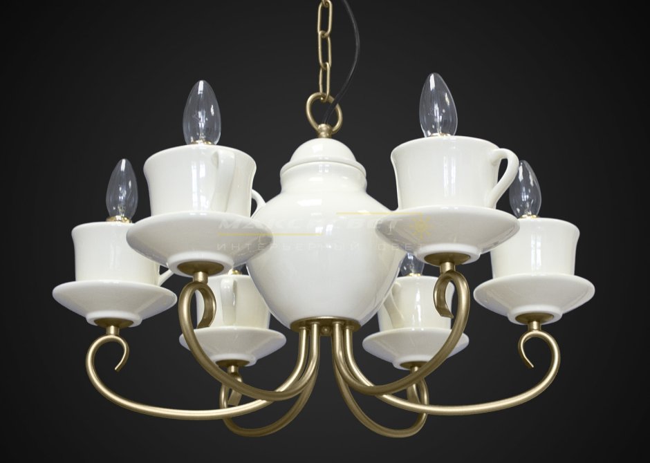 Светильник "чайник"