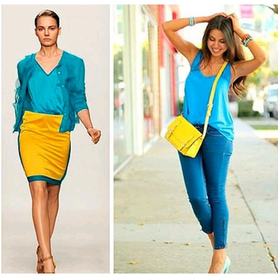 Синий с желтым в одежде