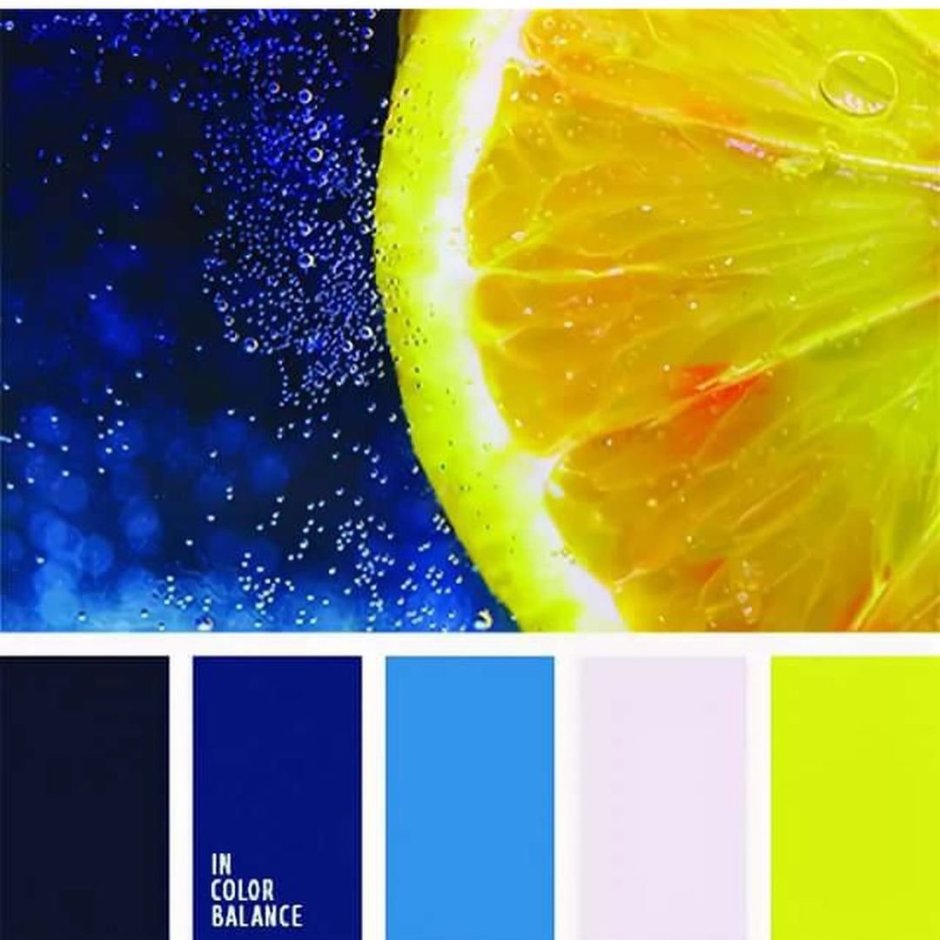 Палитра синий желтый