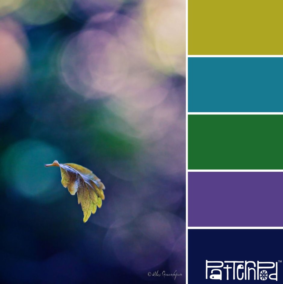 Сочетания с желтым